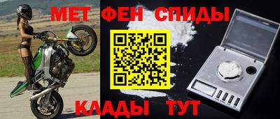 ALPHA PVP Гагарин