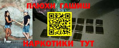 ALPHA PVP Гагарин