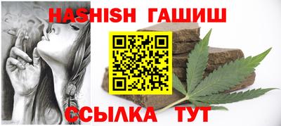 mdpv Гатчина