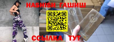 mdpv Гатчина