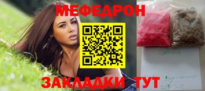 mdpv Гатчина
