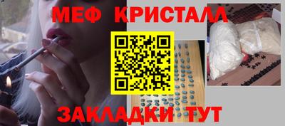 mdpv Гатчина