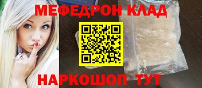ALPHA PVP Гагарин