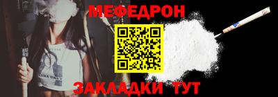 mdpv Гатчина