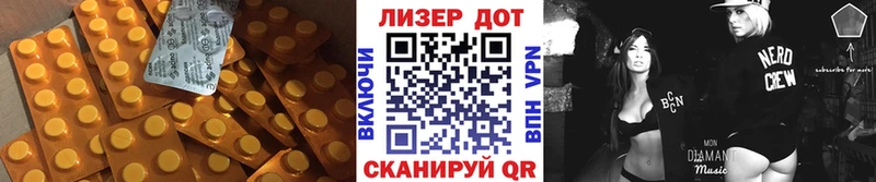 сколько стоит  Кисловодск  mega   Лсд 25 экстази ecstasy 