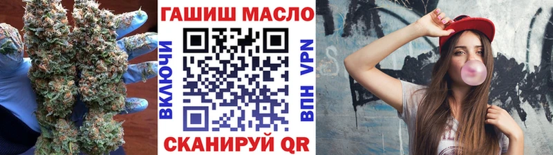 кракен маркетплейс  Кисловодск  Дистиллят ТГК вейп  цена наркотик 